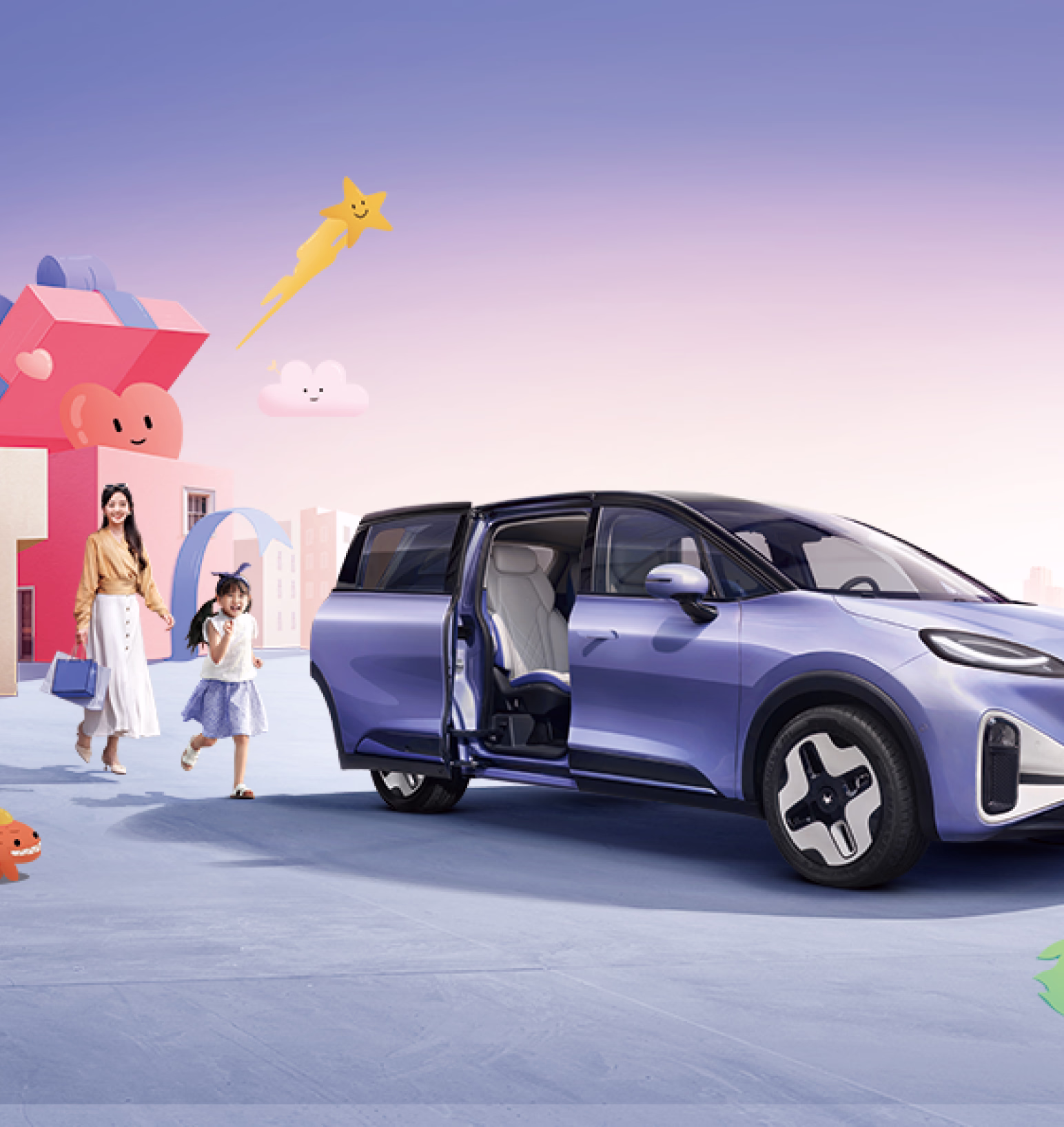 ARCFOX KOALA OFFICIALLY LAUNCHES WITH OVER 5,000 PRE-ORDERS, STARTING AT 131,800 YUAN