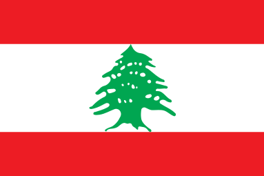 ARCFOX Lebanon